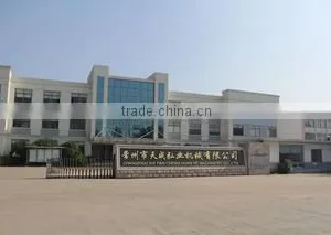 Changzhou Tian Cheng Hong Ye Machinery Co., Ltd. company overview - view 1 thumbnail