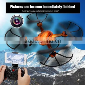 JJRC 2.4GHz 4CH 6-Axis Gyro WIFI FPV RC Quadcopter Drone w/ 2.0MP HD Camera 360 Degree Eversion#SV029051 thumbnail-1