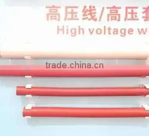 Flexible Electric Wire for Corona Treatment Machine thumbnail-1