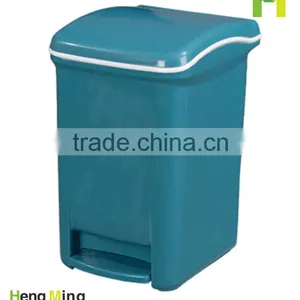 8L Colorful Indoor Plastic Trash Can thumbnail-1