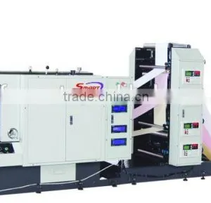 Business Labels Forms Machine-Offset Press thumbnail-1