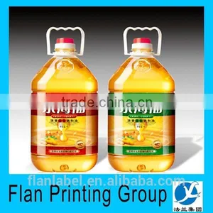 Ferfect Food Packing Label/sticker Make Your Food Popular thumbnail-1