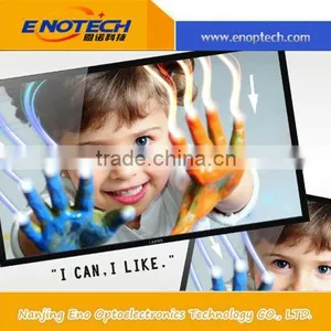 China Door to Door Marketing Products of IR Multi Touch Frame Overlay Kit for Floor Stand Touch Monitor thumbnail-1
