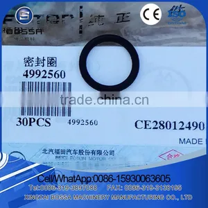 Hot Sale Foton Truck Diesel Engine Cummin Seal Ring 4992560 thumbnail-1