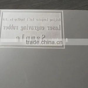 Rubber Sheet, Laser Rubber Sheet, Laserable Rubber, Laser Engraving Rubber, Rubber for Stamp Text Plate, Odorless Laser Rubber thumbnail-1