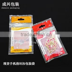 Cheap Plastic Bag Printing for the Mobile Ring Laminated Poly Bag Red Orange Printed Zipper Bag thumbnail-1