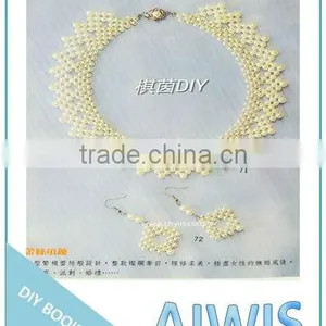 DIY Professional Series -03Beaded Cream DIY Book thumbnail-5