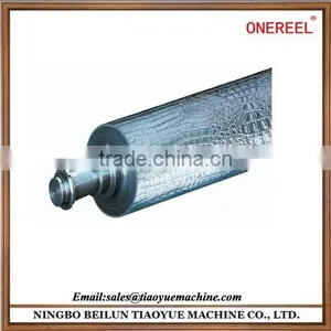 Factory Embossing Roller for Sale thumbnail-1