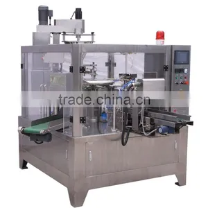 Rotary Automatic Packing Machine for Powder thumbnail-1