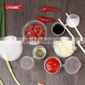 Small Disposable Takeaway Plastic Sauce Container thumbnail-2