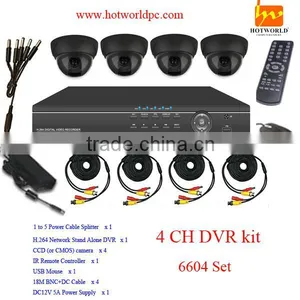 H.264 4ch Dvr Combo Cctv Camera Kit/Indoor Standalone Cctv Camera 4ch Dvr Kit Cctv Dvr Kit thumbnail-1