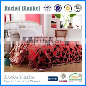 2016 China Manufacture Heavy Polyester Blanket thumbnail-1