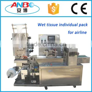 Automatic Horizontal Individual Wet Tissue Folding Packing Machine for Airline thumbnail-1