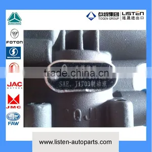 Shacman Delong F3000 / M3000 SINOTRUK FOTON Clutch Booster Clutch Servo DZ9112230166 thumbnail-2