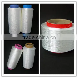 Cation Yarn, Cationic Dyeable Yarn, Cationic Yarn 75/72 thumbnail-1