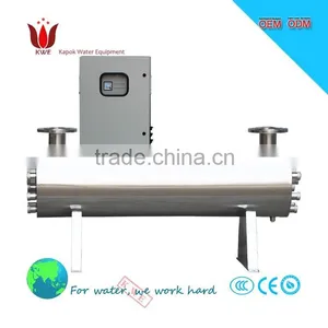 Water Tank Disinfection System UV Sterilizer thumbnail-1