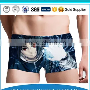 Your Own Brand Underwear Sexy Boy Without Underwear thumbnail-1