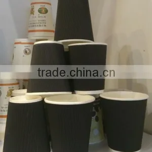 Popular Designs Corrugated Cup, Paper Cup,disposable Cups thumbnail-2