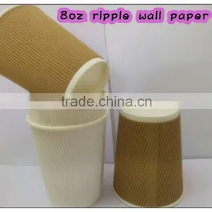 Disposable Ripple Coffee Cup With Lids/ Ripple Wall Paper Cups Manufacturer/ 8oz 12oz 16oz Kraft Ripple Wall Paper Cup thumbnail-1
