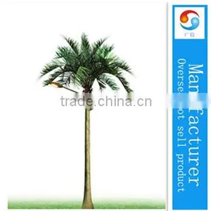 High Quality Lighting Tree With Led Light thumbnail-1