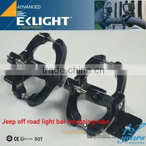 2015 EKLIGHT FACTORY NEW LED PRODUCT LED LIGHT BAR BRACKET LED LIGHT BAR BRACKET thumbnail-5