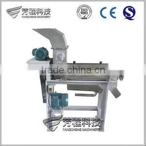 FC-0.5 Stainless Steel Automatic Electric Mango Juice Machine thumbnail-1