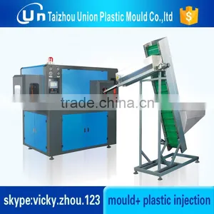 Plastic Bottle Making Machine Price thumbnail-6