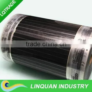 Friendly to Environment Film Heater thumbnail-1