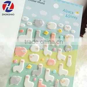 2015 New Arrived Creative Unique ft Puffy Fancy Sticker thumbnail-1