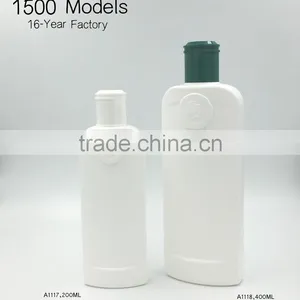 200ml Empty Shampoo Packaging thumbnail-1