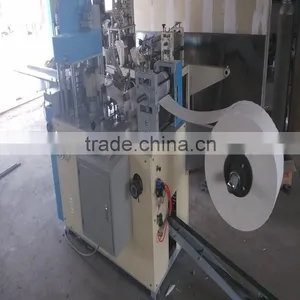 Napkin Folding Machine/embossing Napkin Folding Machine/automatic Napkin Folding Machine thumbnail-1