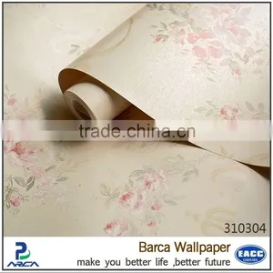 Eco-friendly Pure Wallpapers no Smoking thumbnail-1