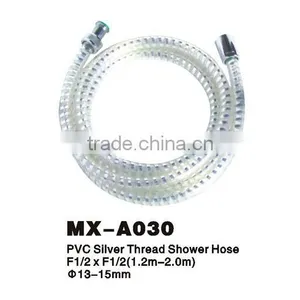 PVC Silver Thread Shower Hose thumbnail-1