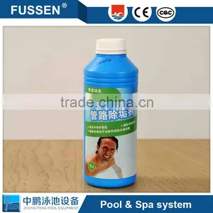 New Products 2016 Innovative Product Swimming Pool Chemicals Guide thumbnail-1