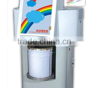 Fully Automatic Control Color Mixing Dispenser thumbnail-1