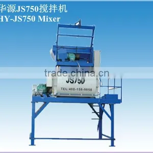 HY-JS750 Concrete Mixer Cement Mixer thumbnail-1