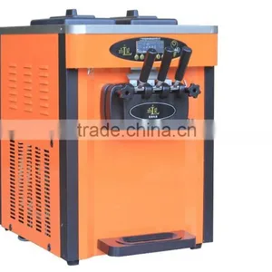25L/H Soft Serve Ice Cream Machine thumbnail-4