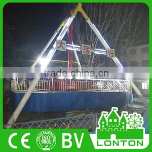 China Adults Frisbee Attraction Big Discovery Amusement Rides Big Pendulum With Best Price thumbnail-2