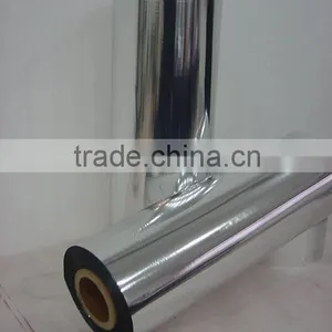 Metallized Pvc Film for Pharmaceutical Packing thumbnail-1