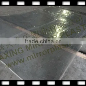 Large Pmma Sheet thumbnail-1