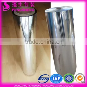 Al PET Material Metalized Film thumbnail-6