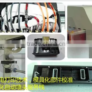 A-Starjet NEO Plus, 1.52M/60Inch/5Feet Printer With Two DX5.5 thumbnail-2