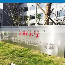 Fashioncolor Technology (Nanjing) Co., Ltd. company overview - view 2 thumbnail