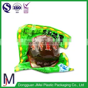 Mattress National Vacuum Cleaner Food Vacuum Bag thumbnail-6