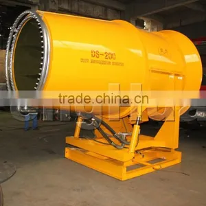 Direct Factory DS-200 Fog Cannon for Dust Control Suppression thumbnail-2