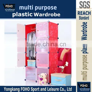 AL0028-8 DIY 8 Cubes Outdoor Plastic Folding Storage Cabinet Chest of Drawers thumbnail-1
