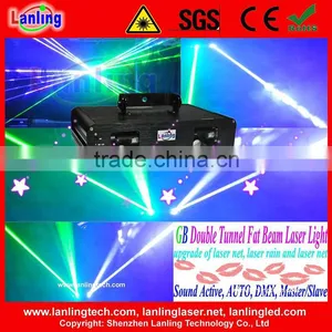 Professional Fat Beam Laser Lighting Show Equipment With DMX thumbnail-1