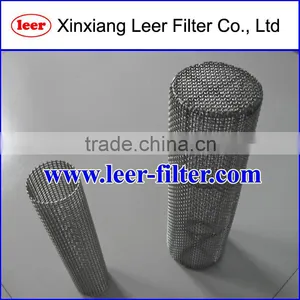 Wire Mesh Filter Strainer thumbnail-1