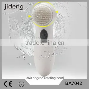 4 In1 Electric Rotary Facial Cleansing Brush With Battery thumbnail-1