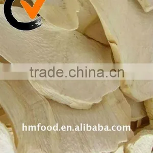 Dried Horseradish Flakes thumbnail-1